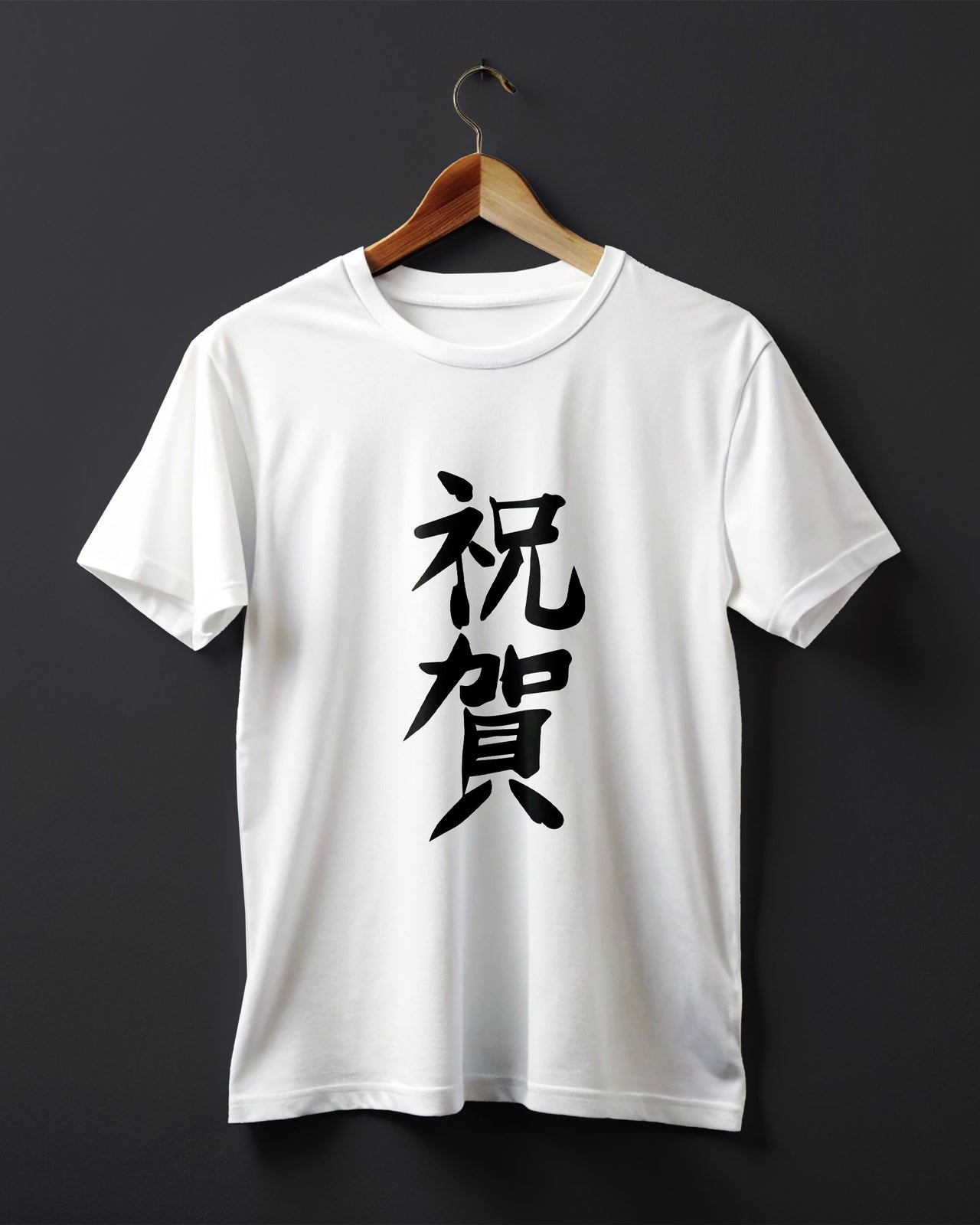 files/Mandarin-_White.jpg