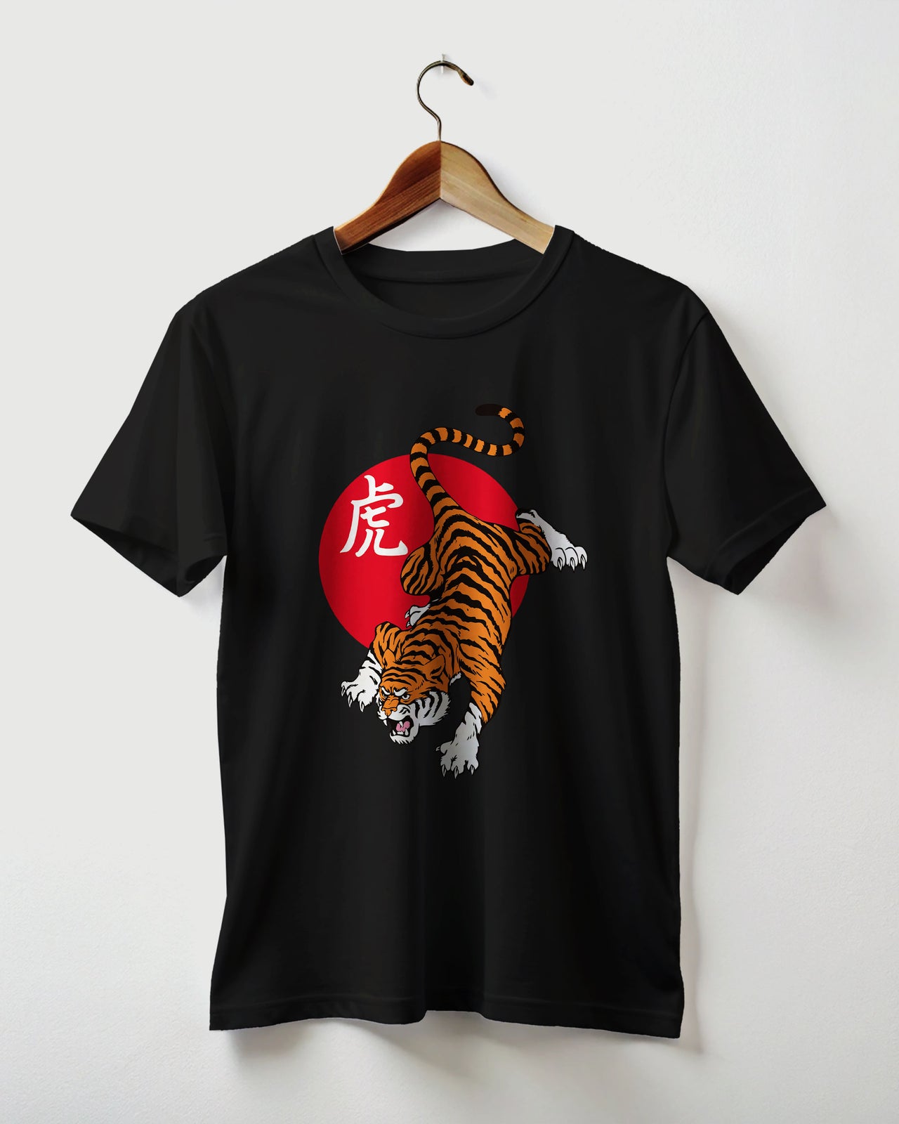 files/Tiger.jpg